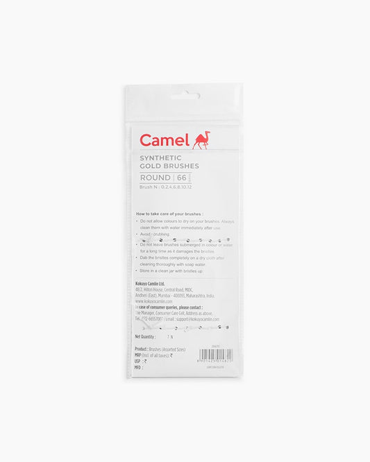 Camel synthetic gold brushes packaging on a white background