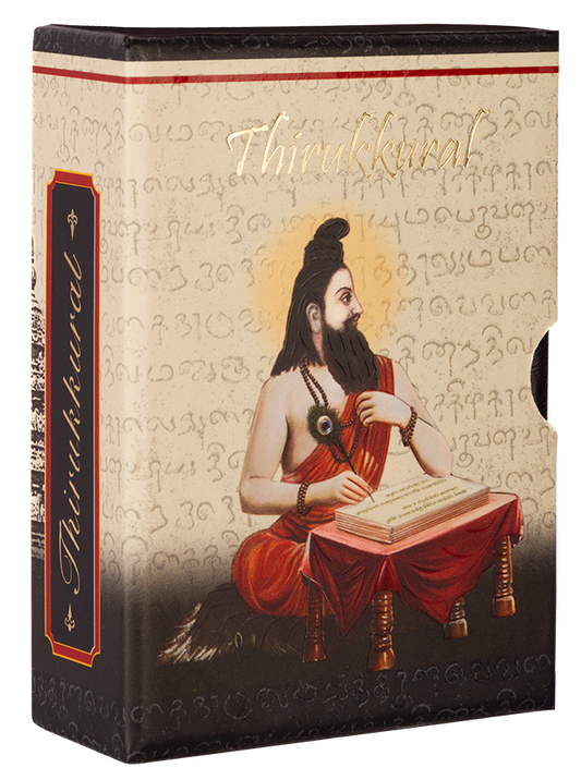 Nightingale - The Thirukkural