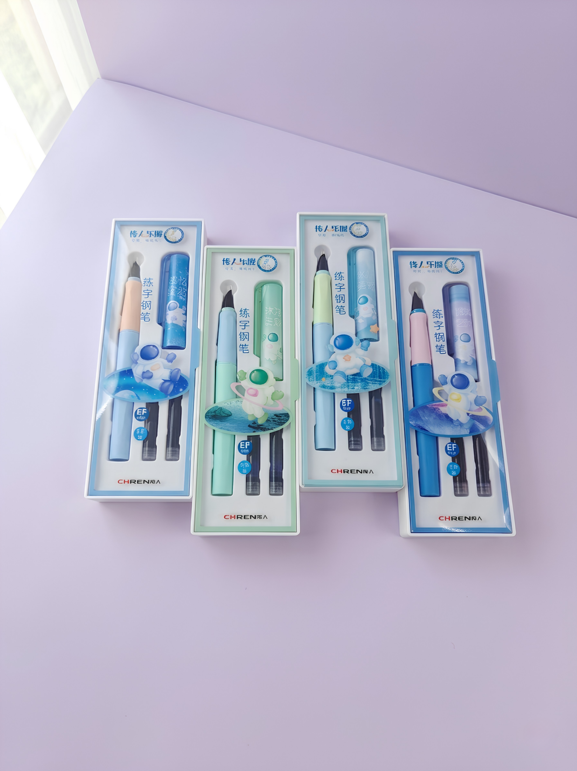 Four blue and white cosmetic items with packaging on a light purple background