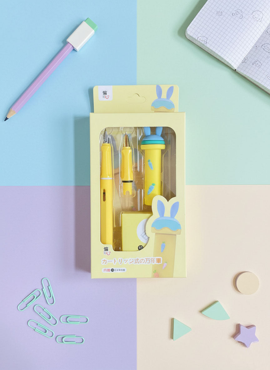 Kawaii Rabbit Ink Pen Set
