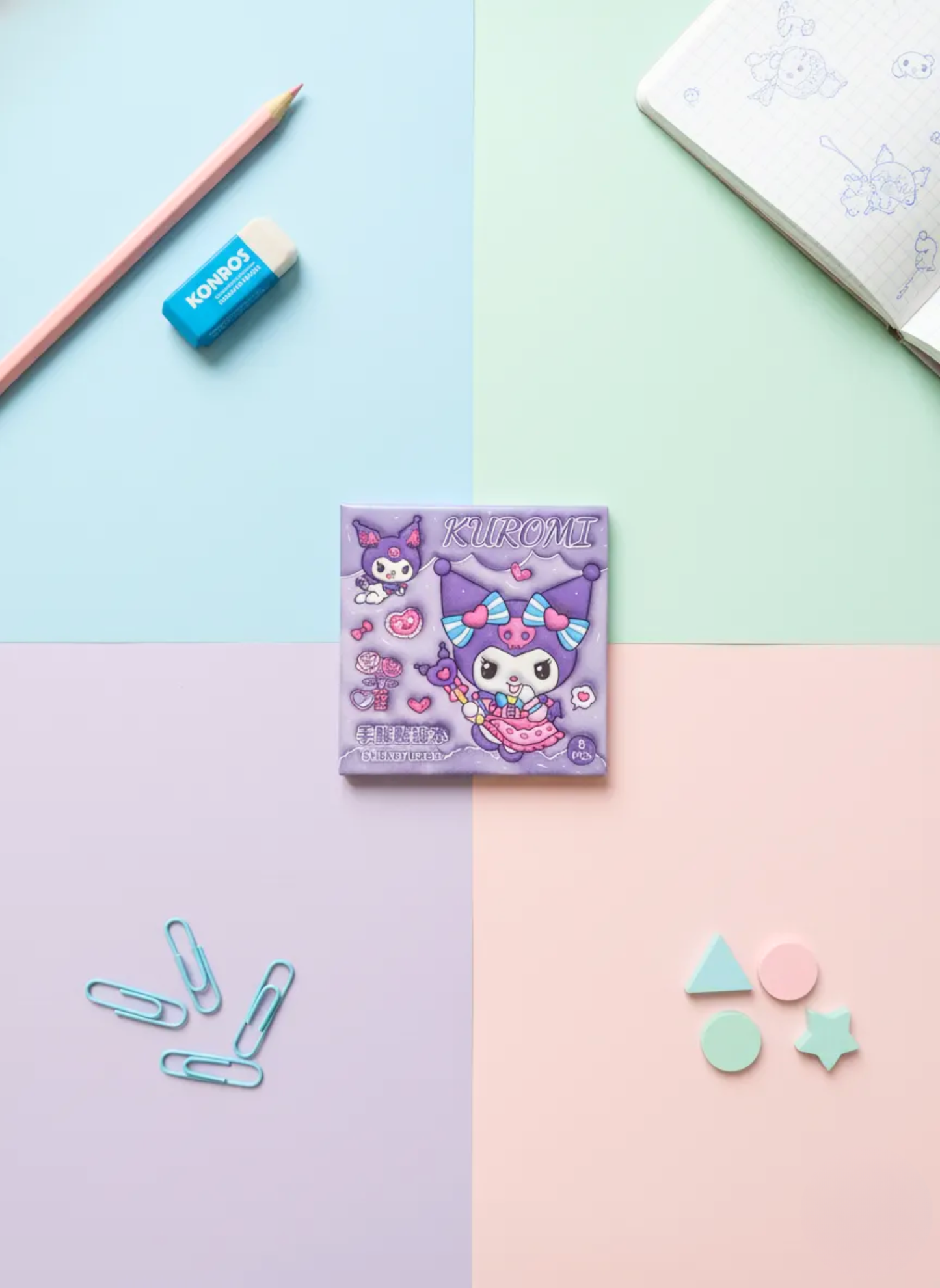 Kuromi Stciker Book - Kawaii Stickers