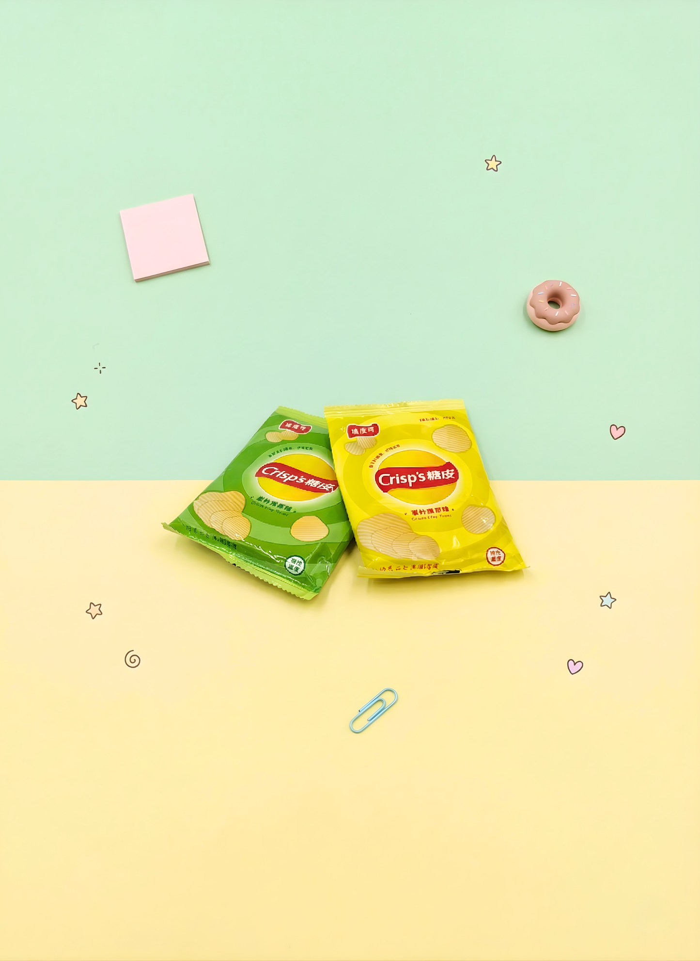 Two packets of Lipton tea on a two-tone background with decorative elements.