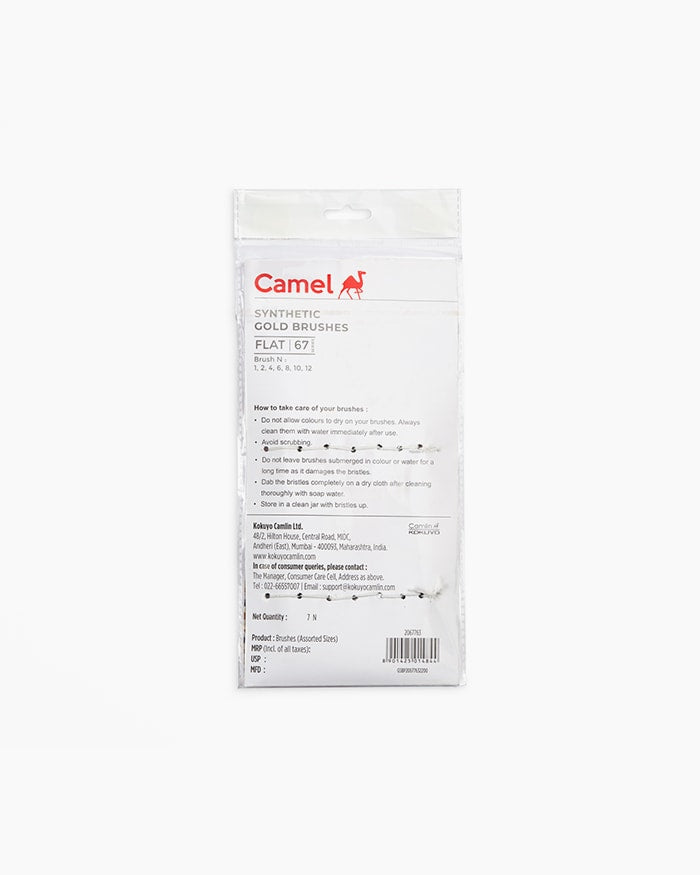 Camel synthetic gold brushes packaging on a white background