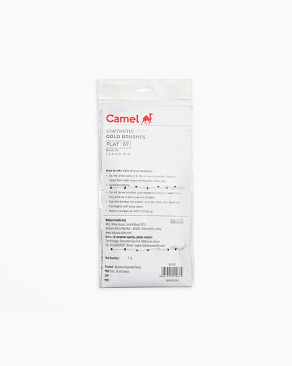 Camel synthetic gold brushes packaging on a white background