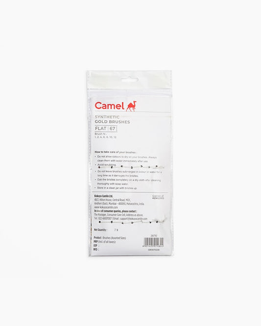 Camel synthetic gold brushes packaging on a white background