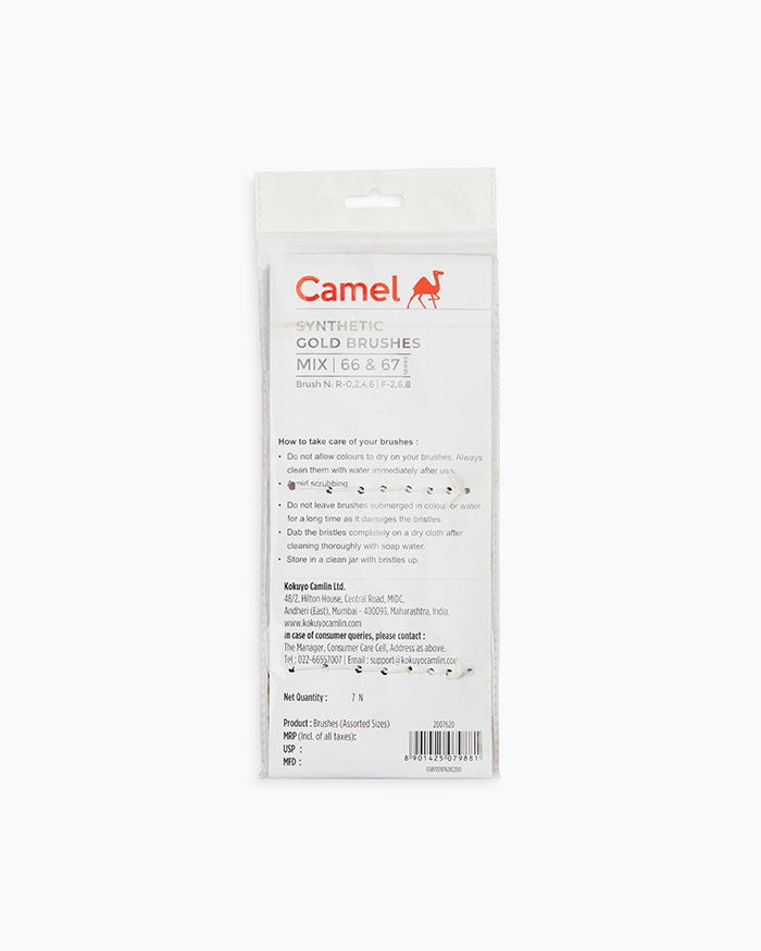 Camel synthetic gold brushes packaging on a white background