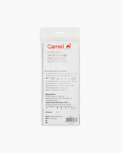 Camel synthetic gold brushes packaging on a white background