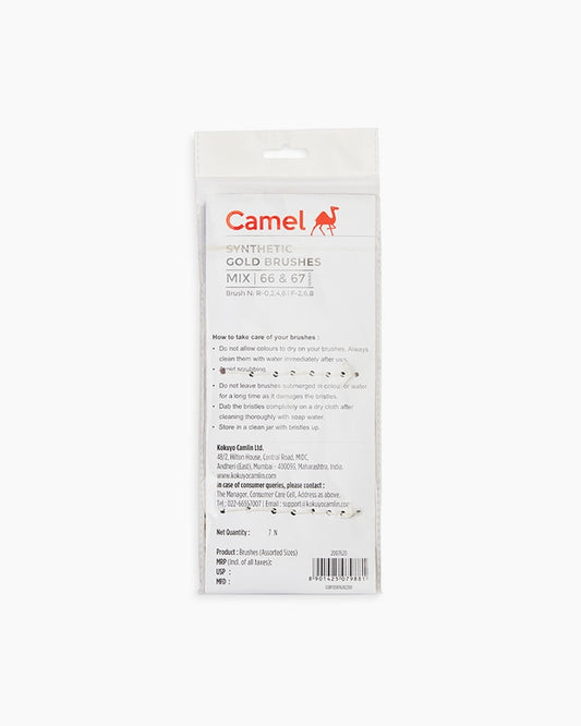 Camel synthetic gold brushes packaging on a white background