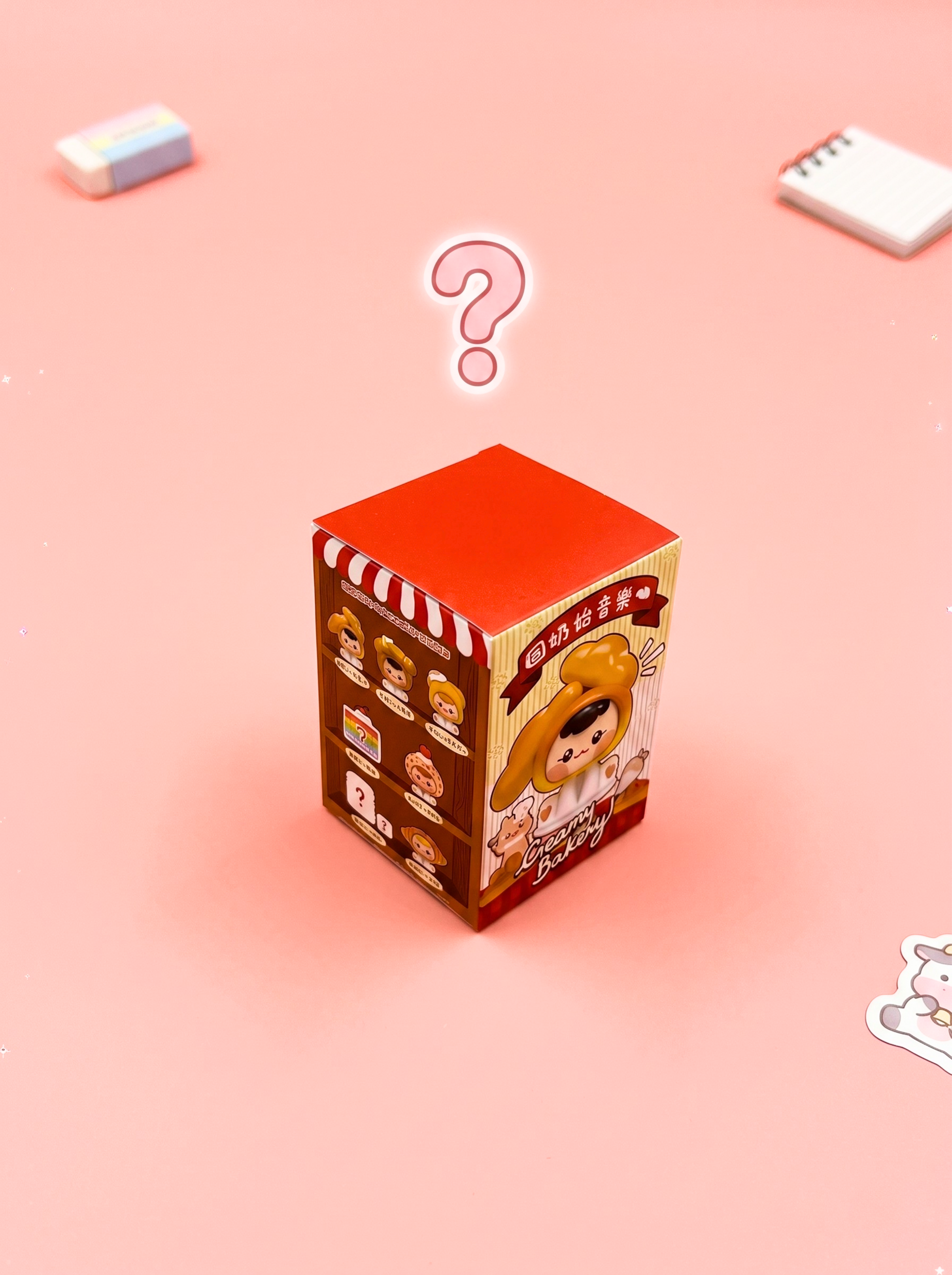 Toy box with cartoon character on a pink background