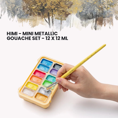 HIMI - Mini Metallic Gouache Paints |12 ml Jelly Cups x 12 Colours |Yellow Case