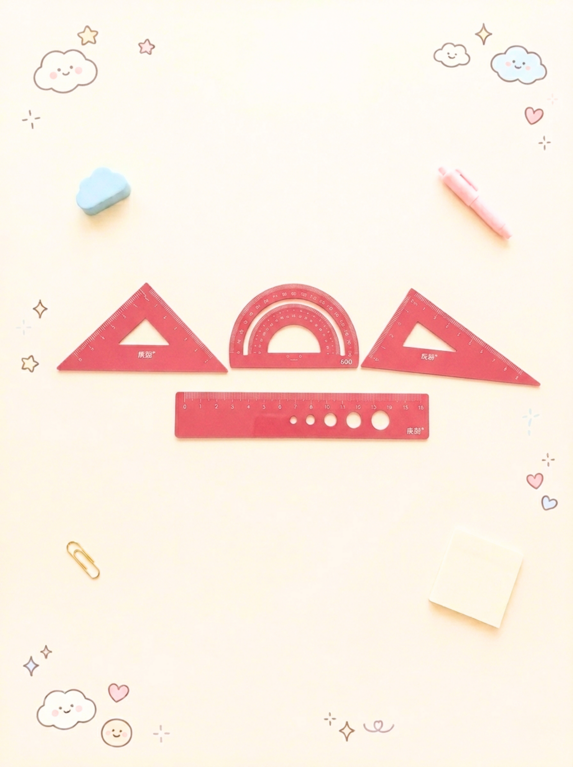 Decorative wallpaper with geometric shapes and stationery items on a light background