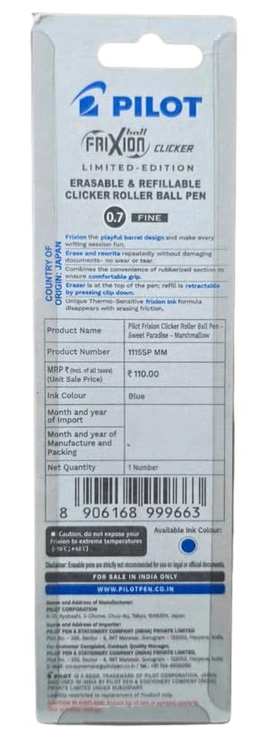Pilot Frixion Erasable & Refillable Clicker/Retractable Roller Ball Pen|Blue Ink- 0.7mm  | Sweet paradise Character Series