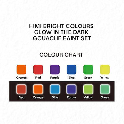 HIMI - Mini Gouache Paints Glow in The Dark | 23 ml Jelly Cups x 6 Colours