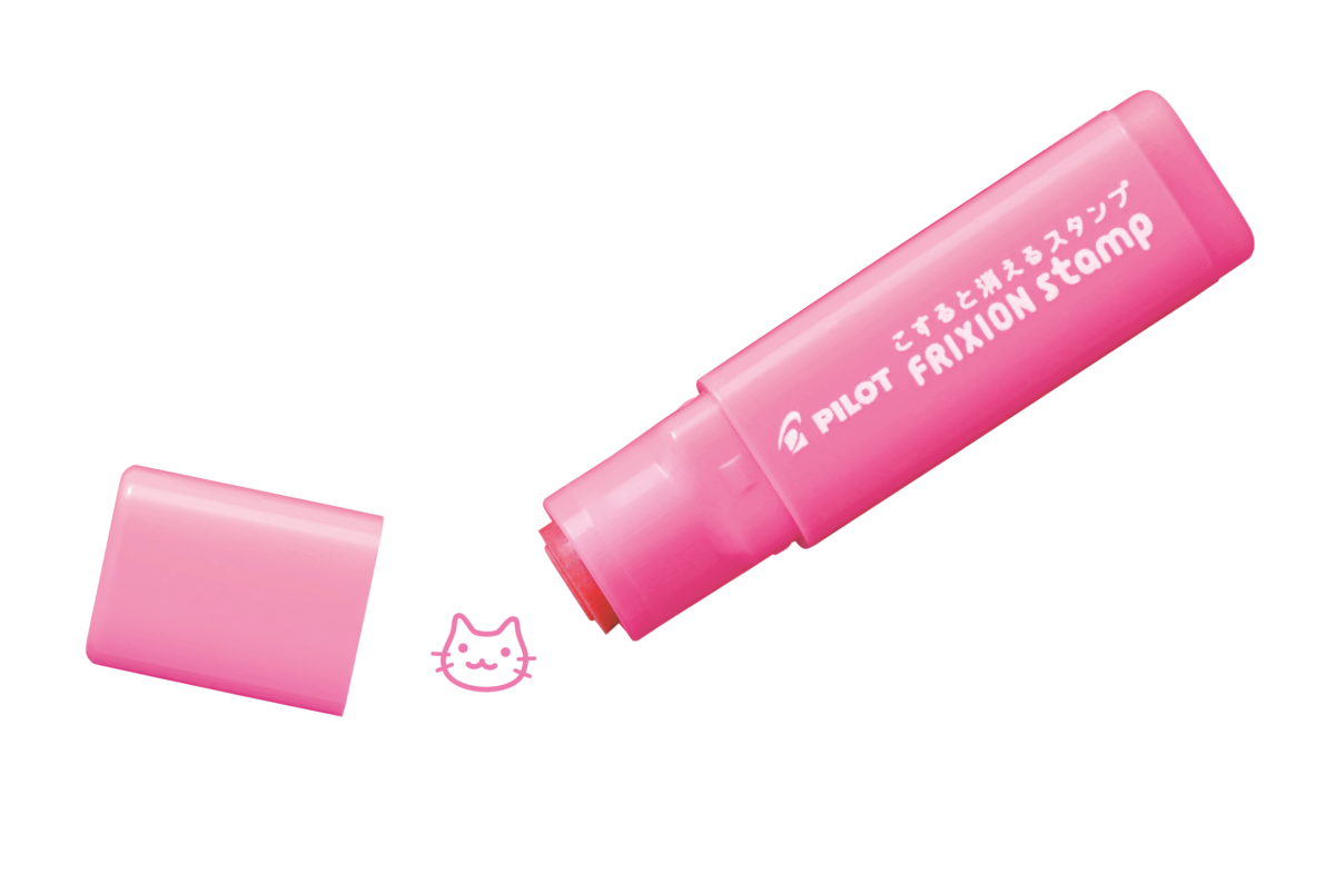 Pilot Frixion Stamps