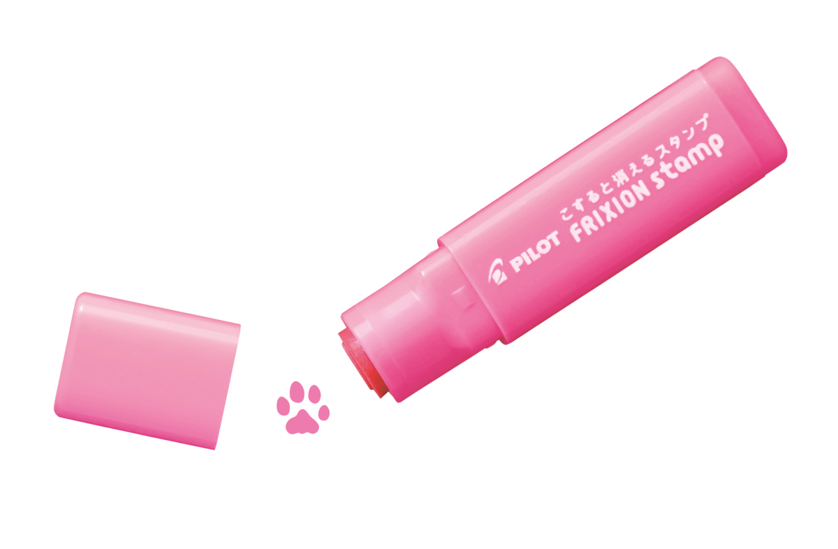Pilot Frixion Stamps