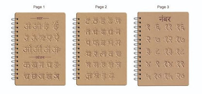 Polo Learn to Write Book Hindi | Handwriting Practice Book for Kids