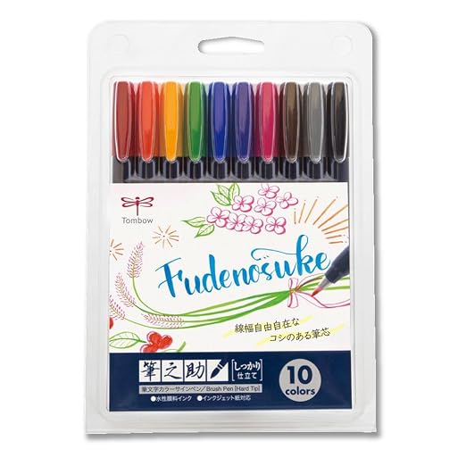 Tombow Fudenosuke Brush Pen-Hard |10 Colors Set |(Ws-Bh10C) |Assorted