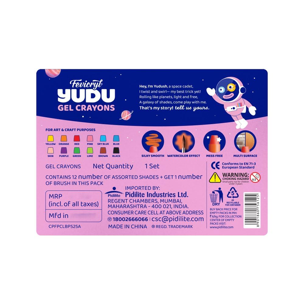 Fevicryl Yudu Gel Crayons | 12 Colours with 1 Brush