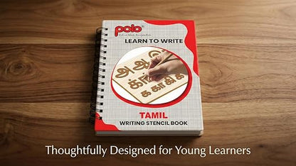 Polo Learn to Write Book Tamil | Handwriting Practice Book for Kids