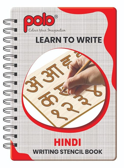 Polo Learn to Write Book Hindi | Handwriting Practice Book for Kids