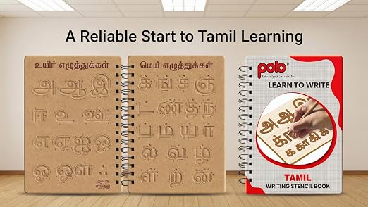 Polo Learn to Write Book Tamil | Handwriting Practice Book for Kids