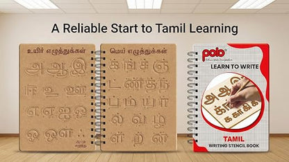 Polo Learn to Write Book Tamil | Handwriting Practice Book for Kids