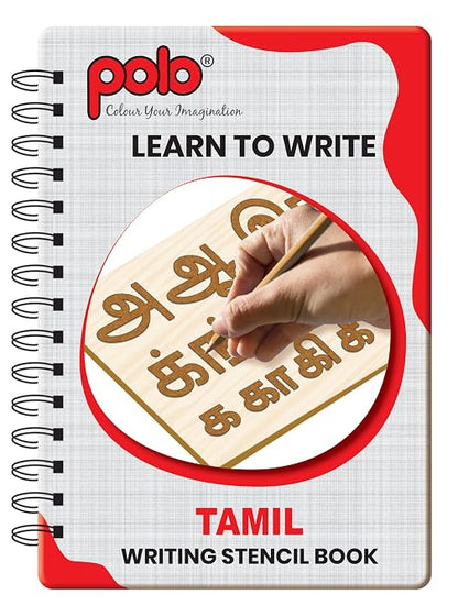 Polo Learn to Write Book Tamil | Handwriting Practice Book for Kids