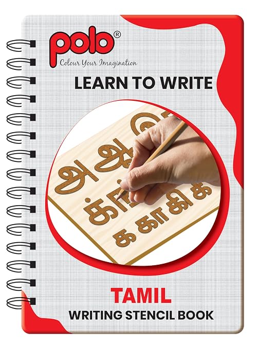 Polo Learn to Write Book Tamil | Handwriting Practice Book for Kids