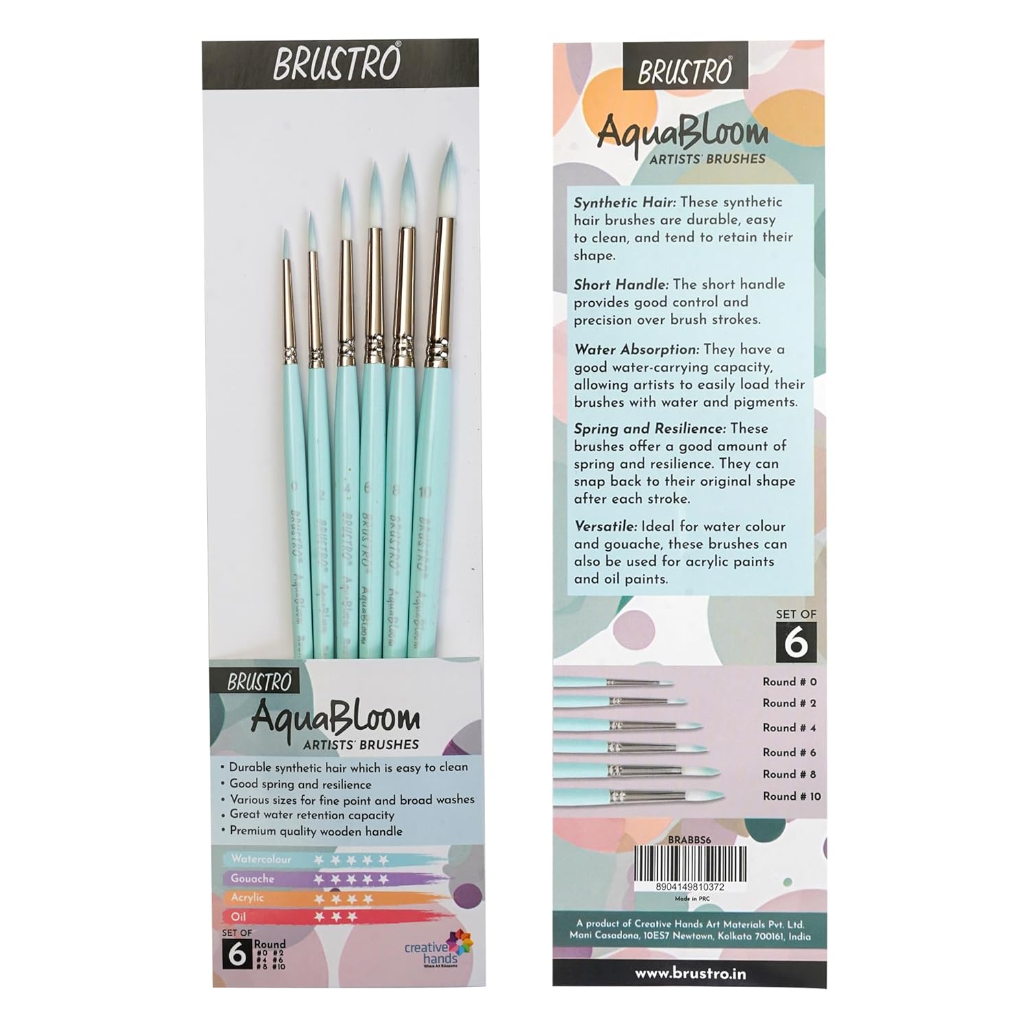 Brustro AquaBloom artists' brushes packaging with brush illustrations on a white background