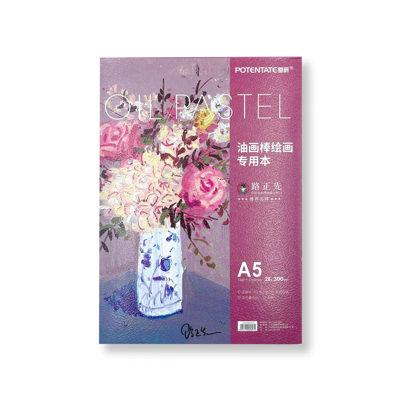 Potentate Oil Pastel Paper Pad |A4 | A5 | 300GSM