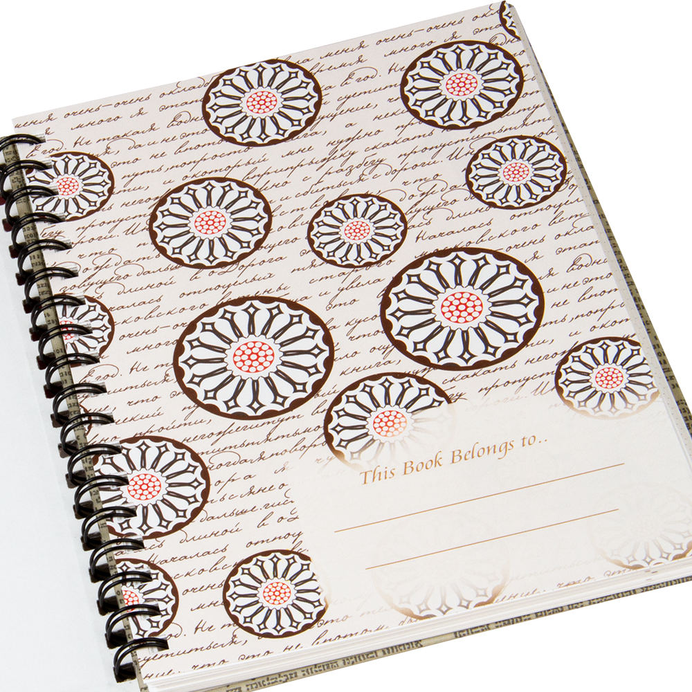 Notebook with floral design and text on a white background