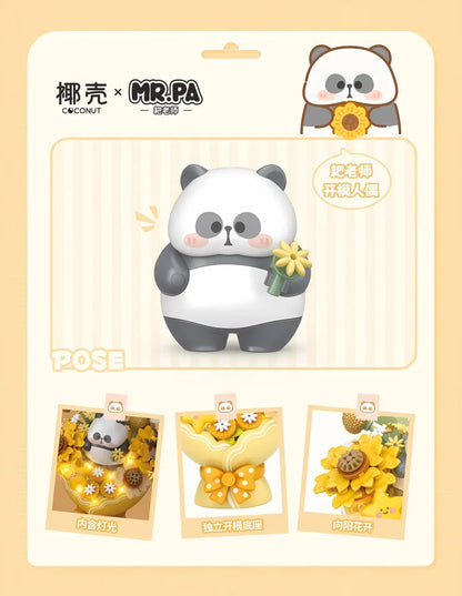 Cute panda figurine with packaging on a beige background