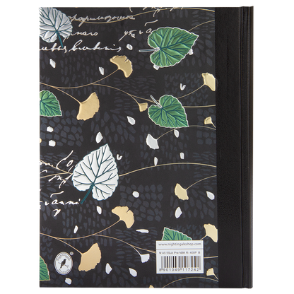 Nightingale Premium 5 Subject – B Unruled-A4(210 x297)