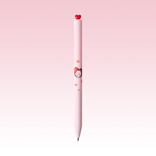 Kaco First Fuyu Baby 0.5 Gel Ink Pen Set