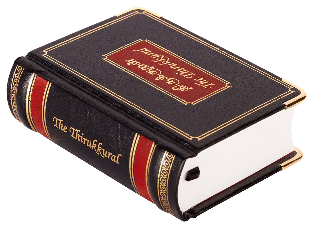 Nightingale - The Thirukkural