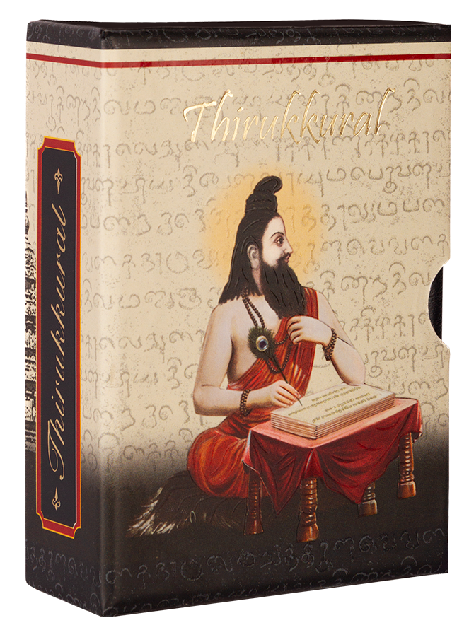 Nightingale - The Thirukkural