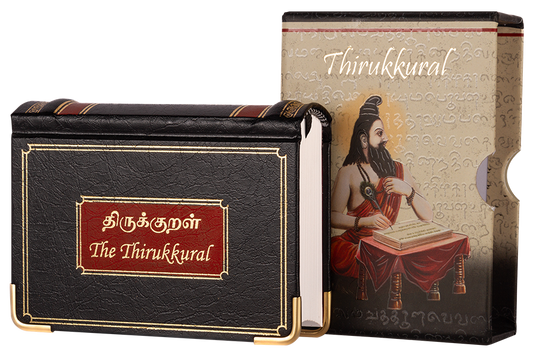 Nightingale - The Thirukkural